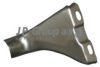 JP GROUP 8121600200 Holding Bracket, silencer